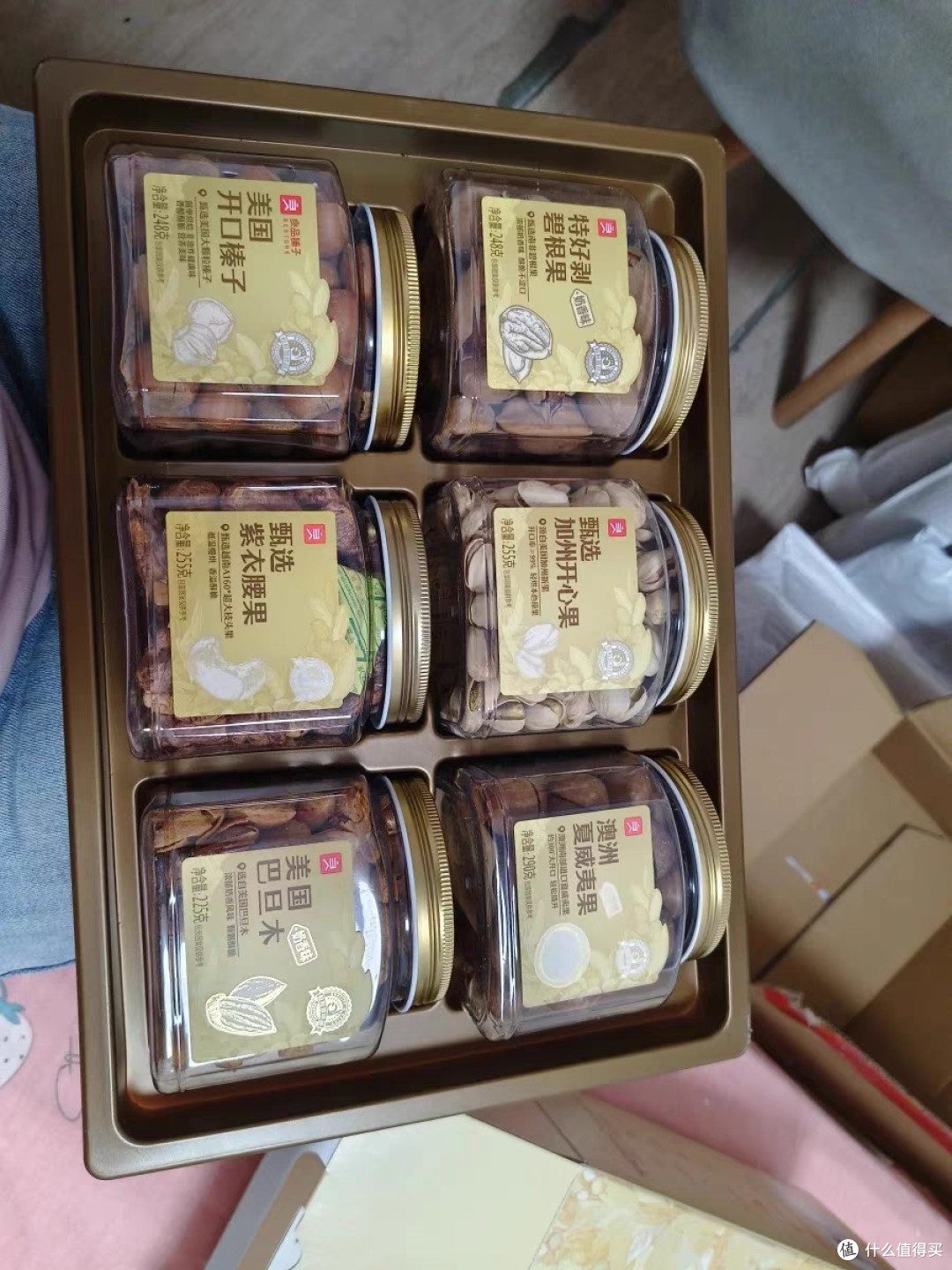 入手不亏!良品铺子坚果礼盒,年货送礼首选