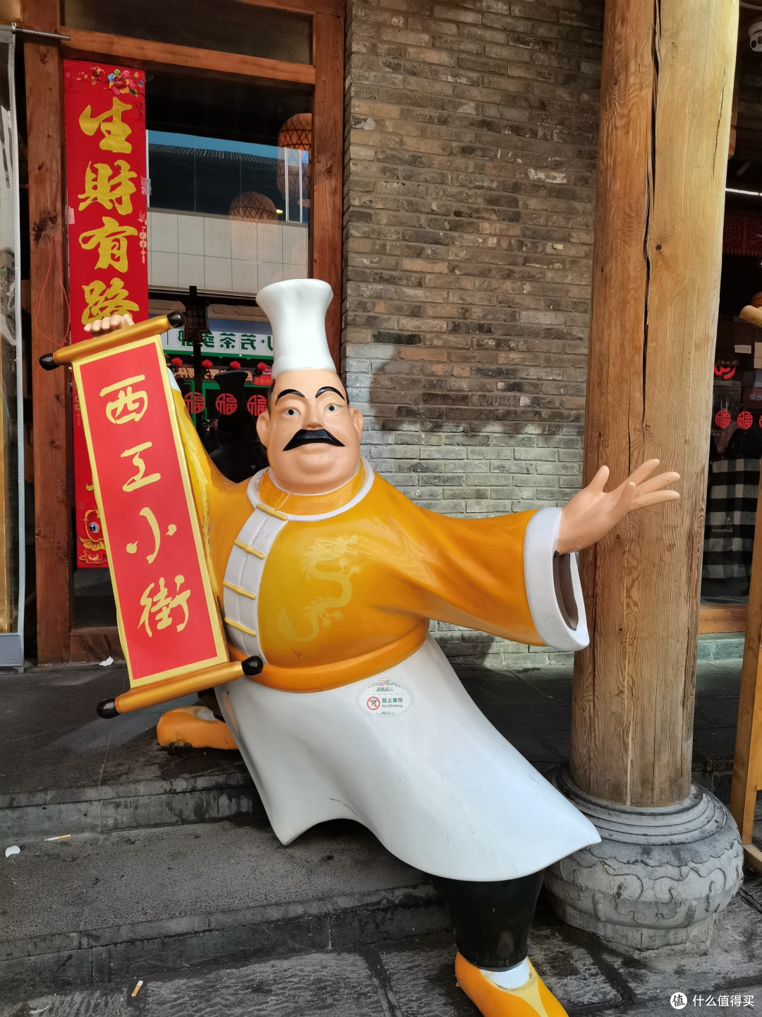 新春出游建议你看看十三朝古都洛阳!