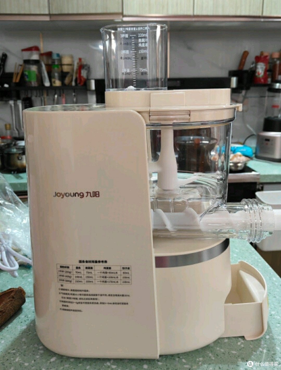 九阳面条机M6-M1：厨房中的高效面食制作大师✓
