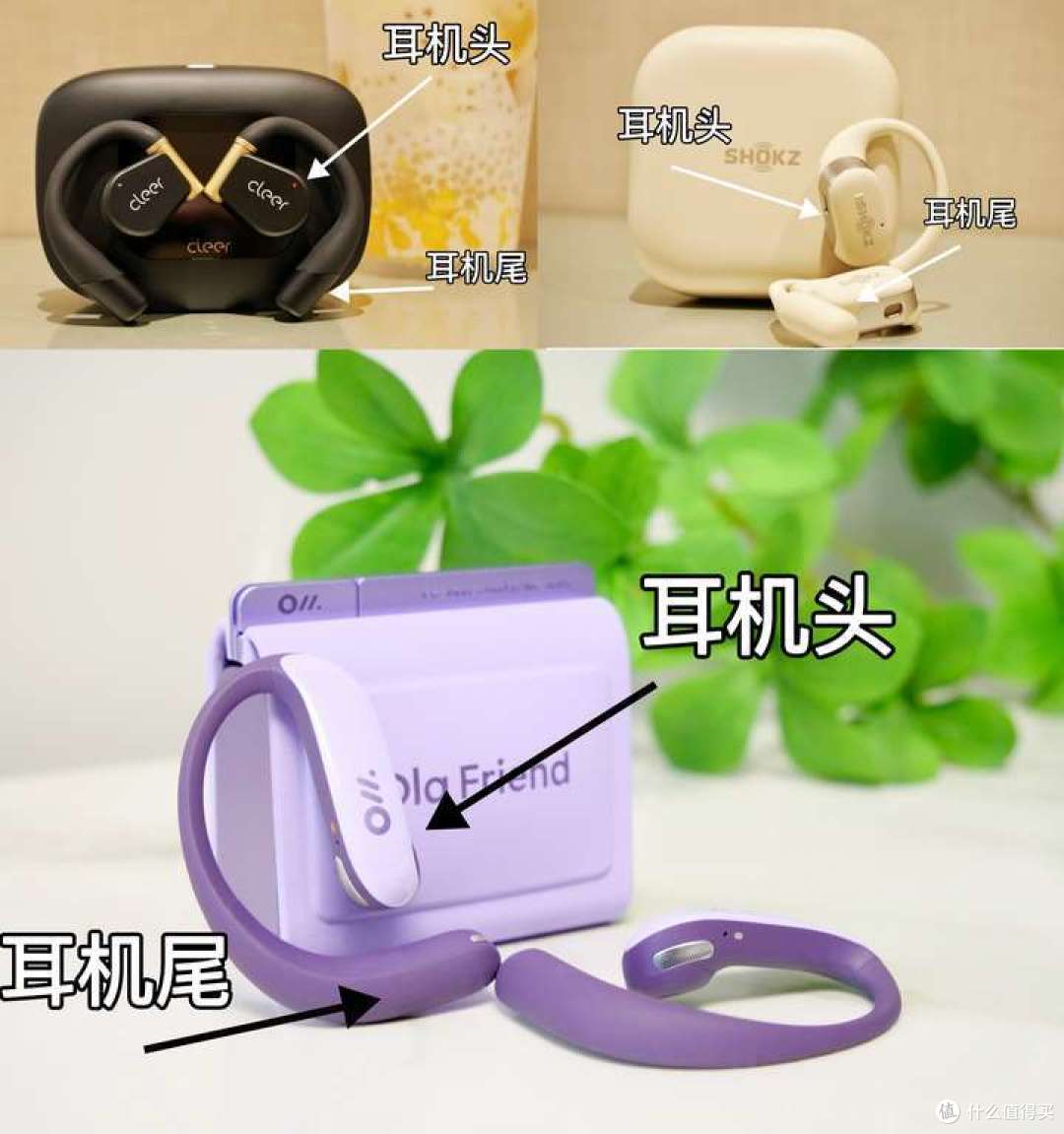 智能耳机音质降噪内卷无极限,AI 大模型能否力挽狂澜?