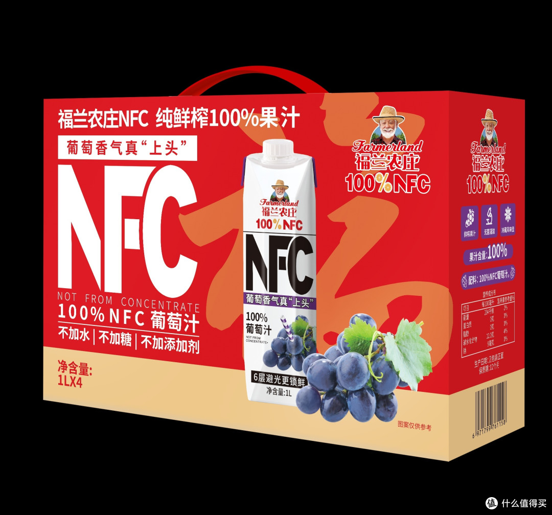 国补来袭,必入好物之福兰农庄果汁