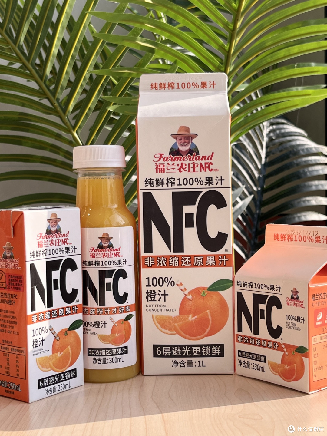 国补来袭,必入好物之福兰农庄果汁