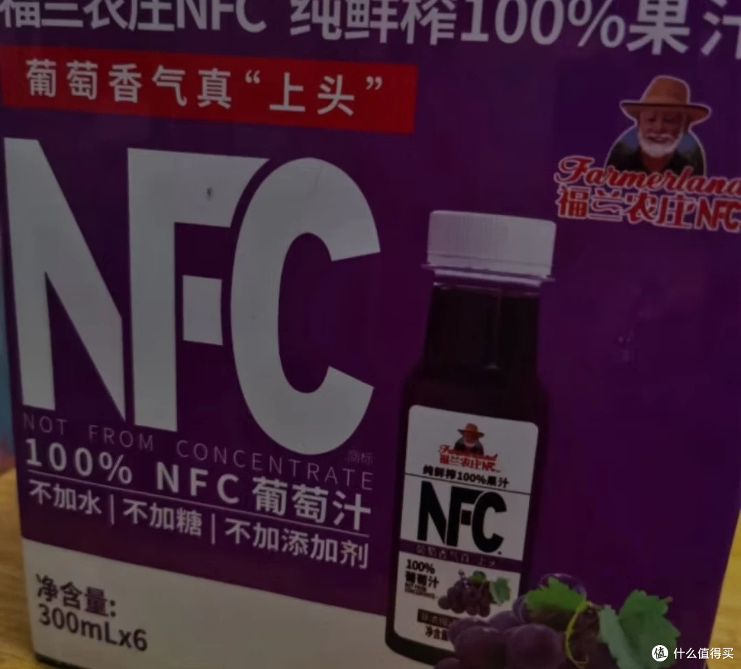 国补来袭,必入好物之福兰农庄果汁