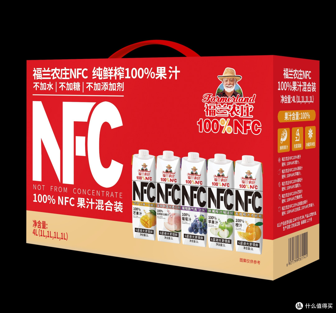 国补来袭,必入好物之福兰农庄果汁