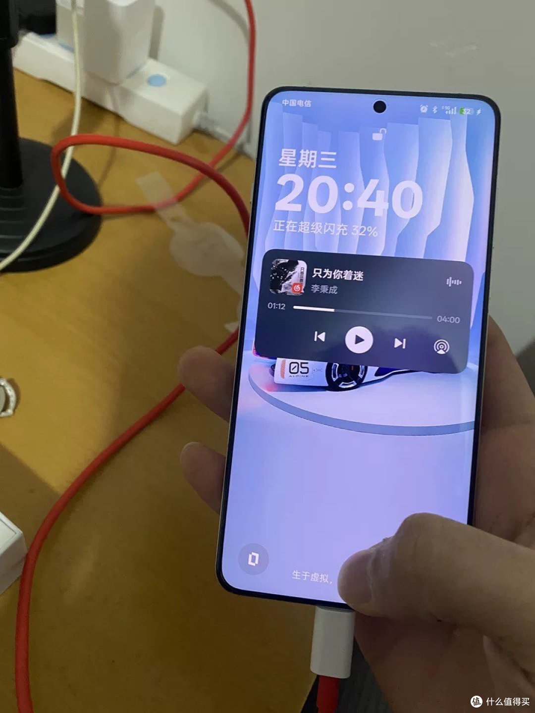 一加13:旗舰新高度
