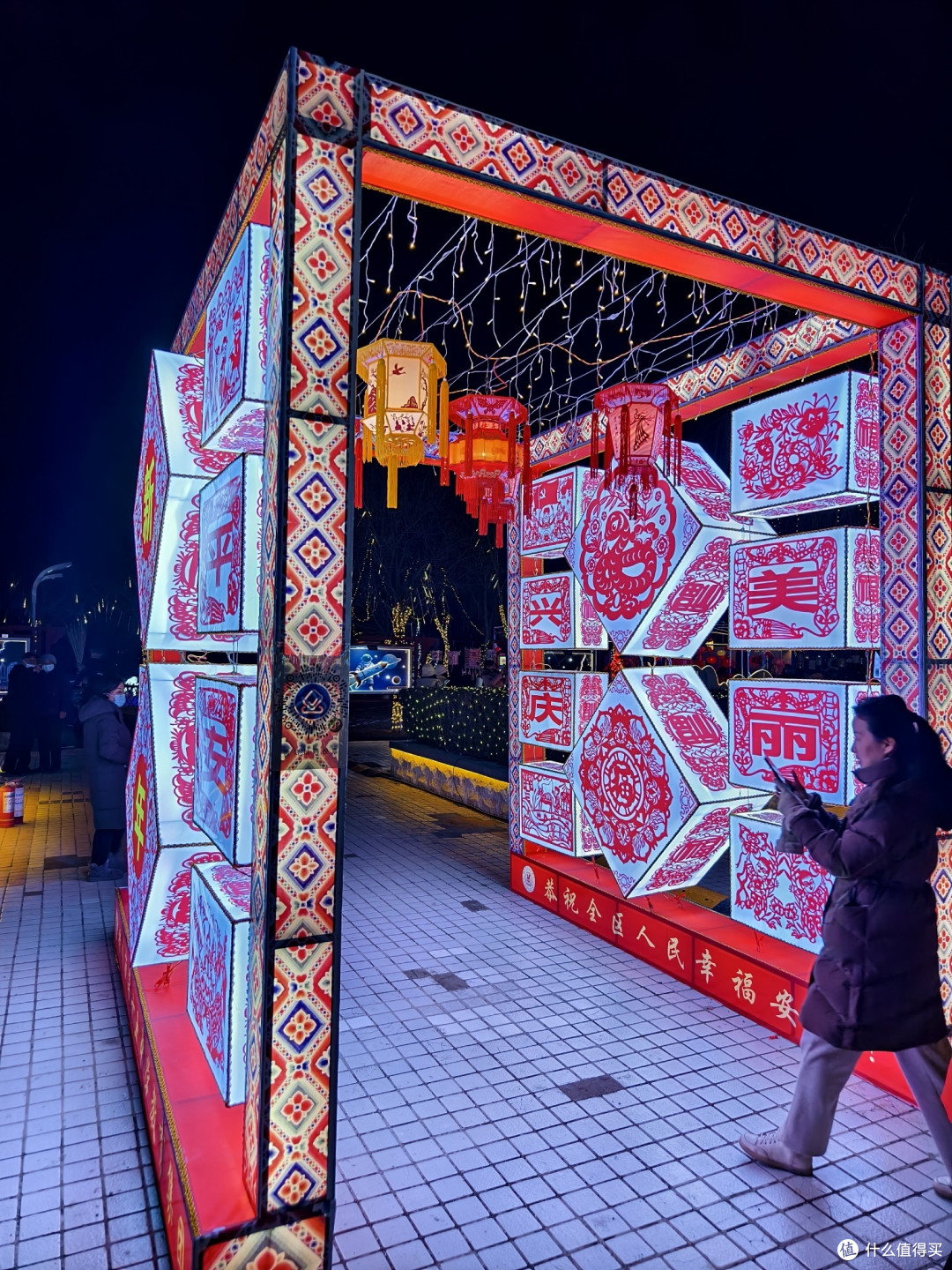 小年夜的新春灯会活动