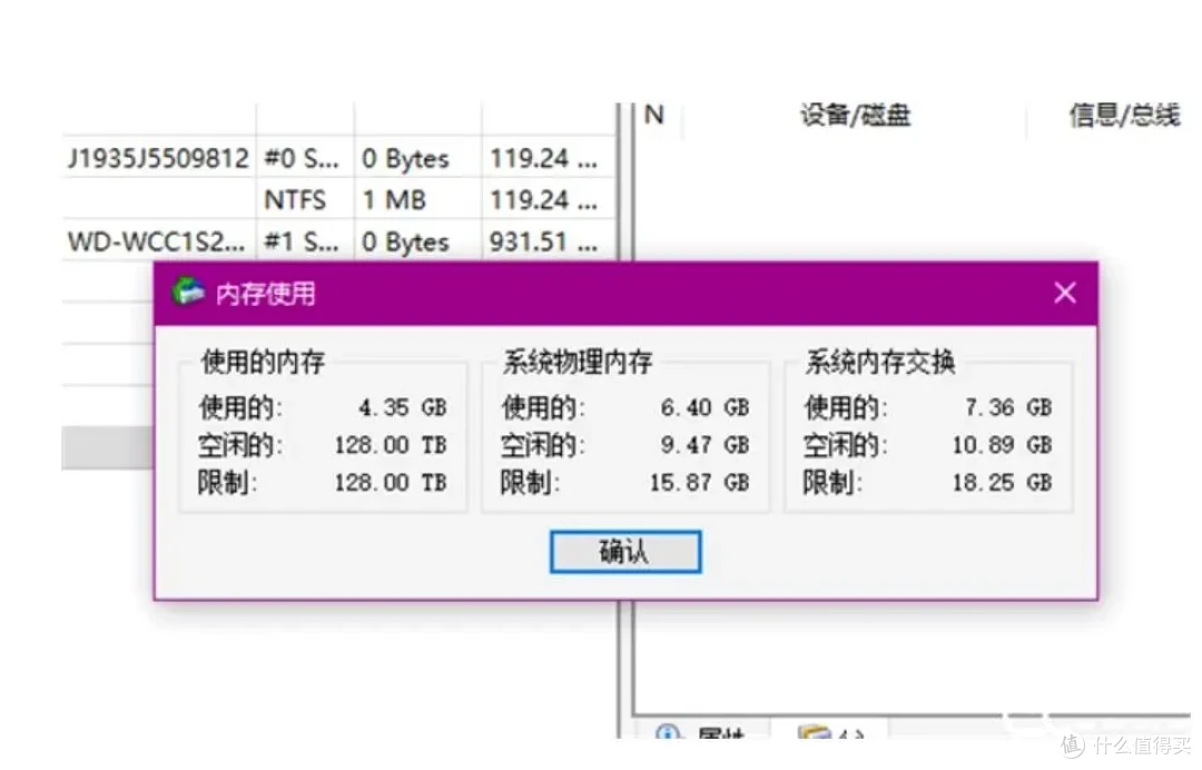 《绿色版免安装：数据恢复的全能守护者》