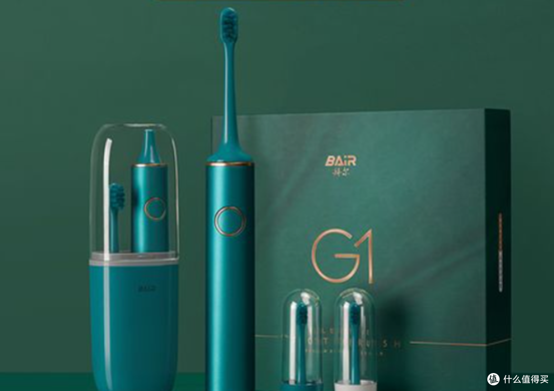 电动牙刷哪个牌子的好用？2025十大电动牙刷品牌榜单，帮你避雷！