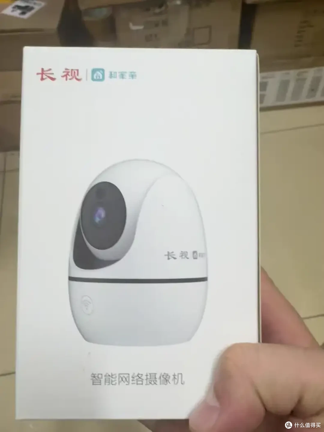 惊喜优惠!家用监控摄像头超值推荐,价格低至 29元