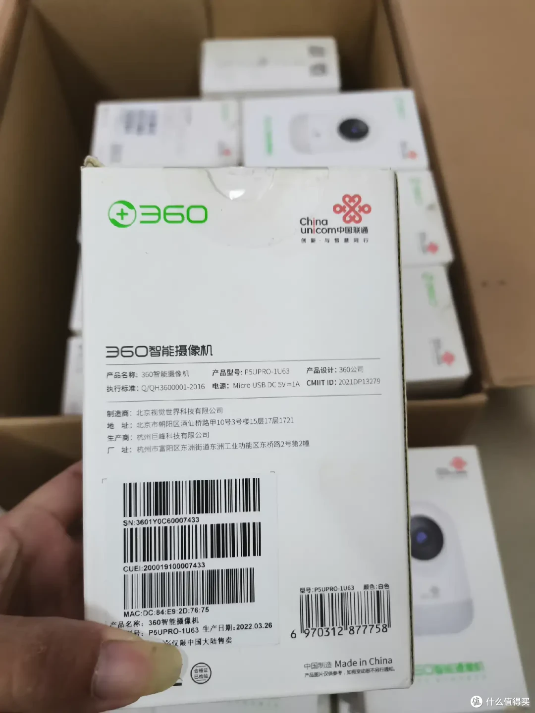 惊喜优惠!家用监控摄像头超值推荐,价格低至 29元