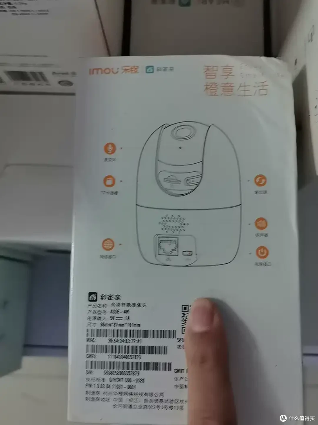 惊喜优惠!家用监控摄像头超值推荐,价格低至 29元