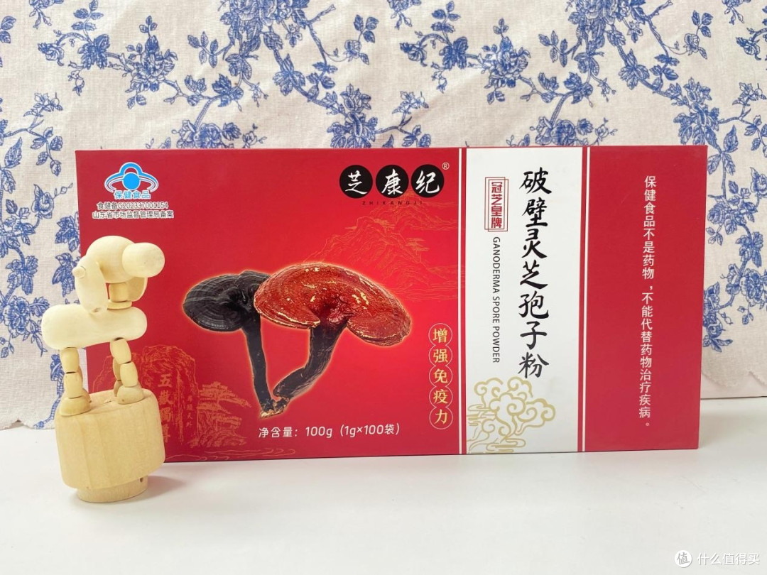 2025灵芝孢子粉排行榜震撼登场!深度剖析十大品牌的独特魅力