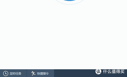 坚持免费了15年的良心软件...