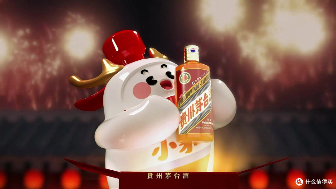 三年后贵州茅台价格预测你敢信吗?