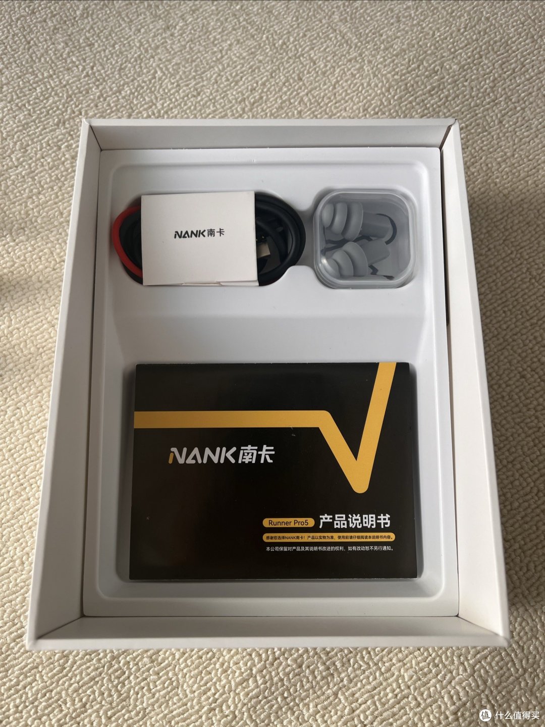 让媳妇克服懒癌的运动搭子居然是它！南卡 Runner Pro5骨传导耳机