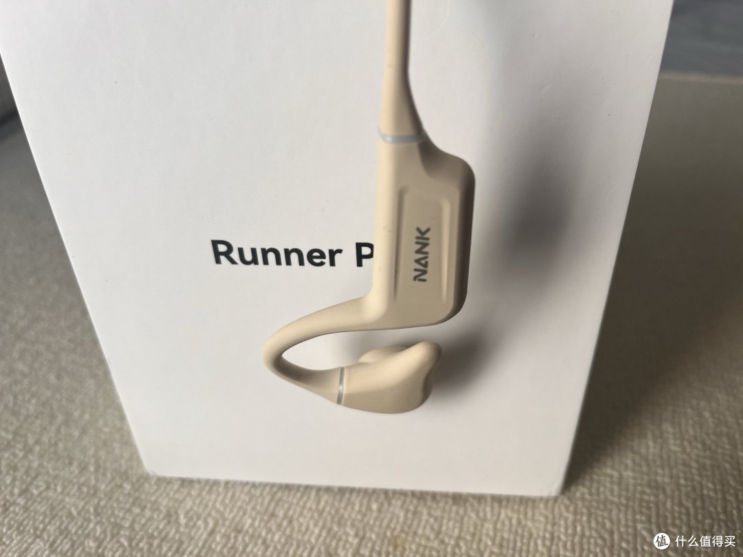 让媳妇克服懒癌的运动搭子居然是它！南卡 Runner Pro5骨传导耳机