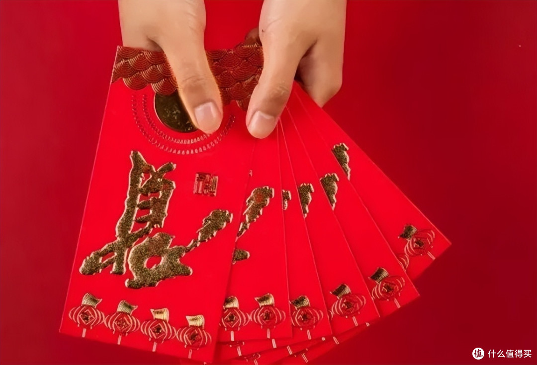 过年发红包,不当着父母的面给等于白送,5个规矩要心里有数