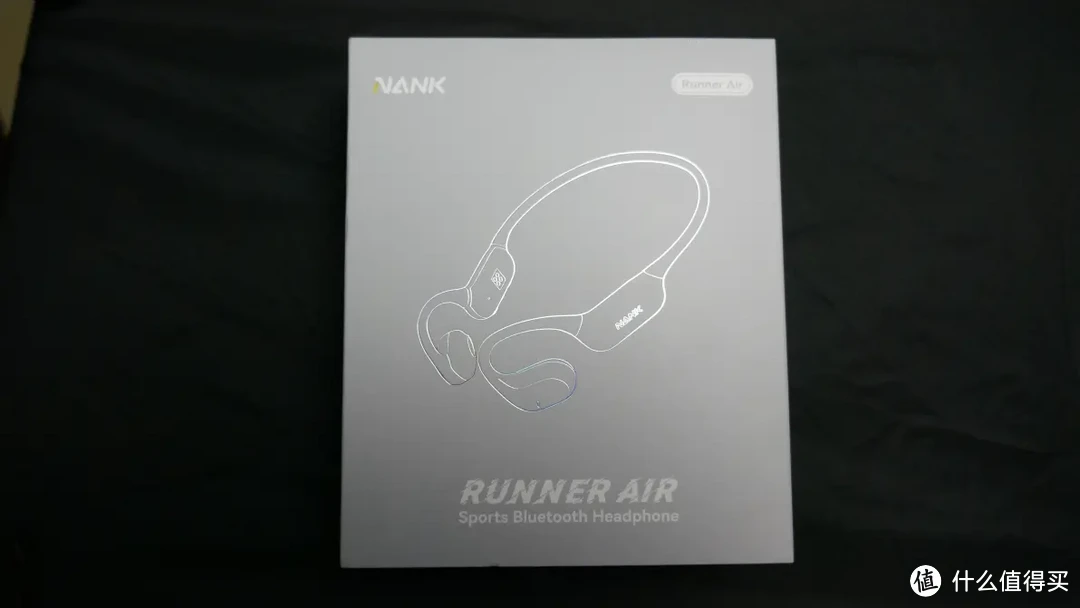 不入耳，更舒适——南卡Runner air气传导耳机测评