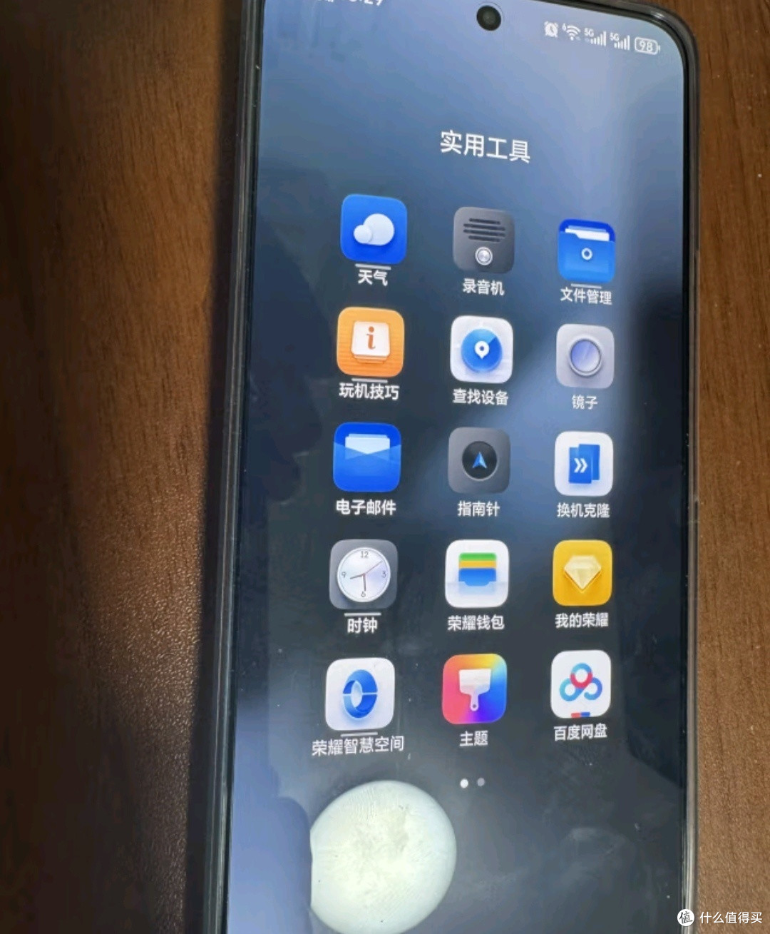荣耀GT新品来袭🔥:国家补贴加持,游戏体验再升级✨