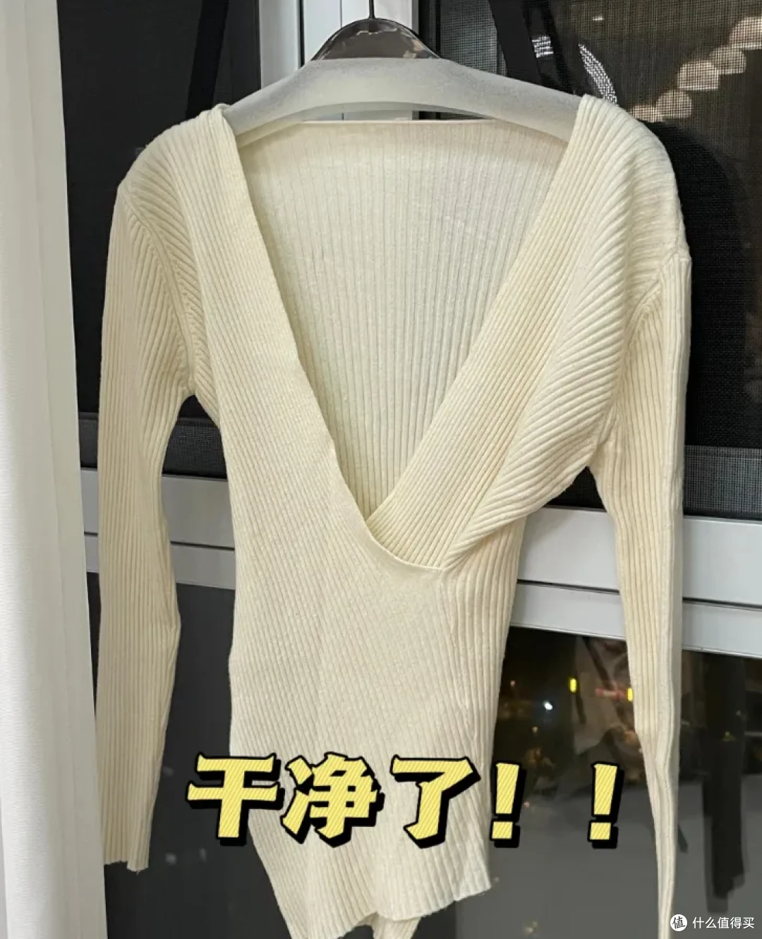 中年阿姨晒出11个“生活小妙招”,网友:会生活的人,真了不起