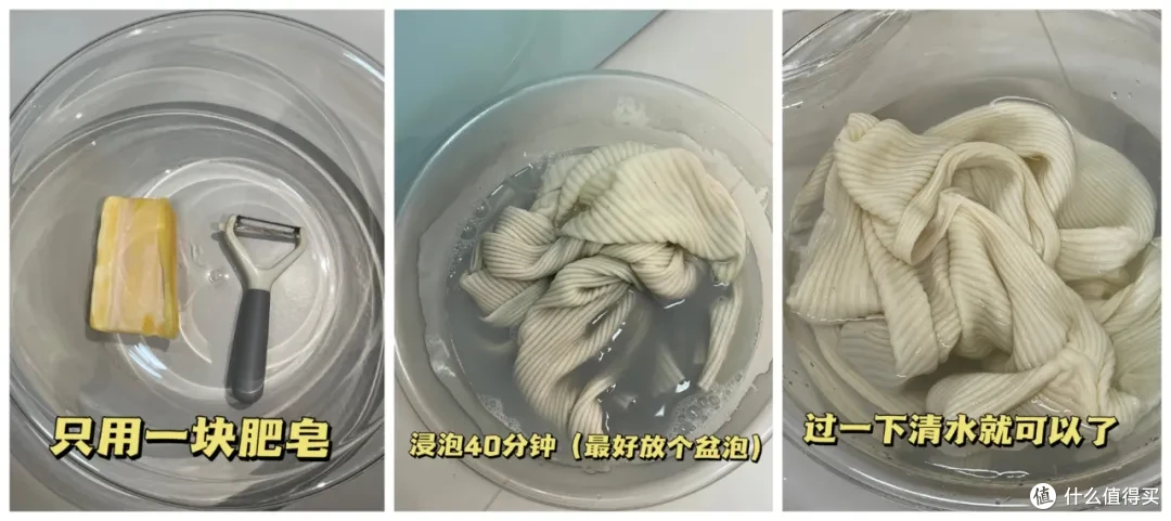 中年阿姨晒出11个“生活小妙招”,网友:会生活的人,真了不起