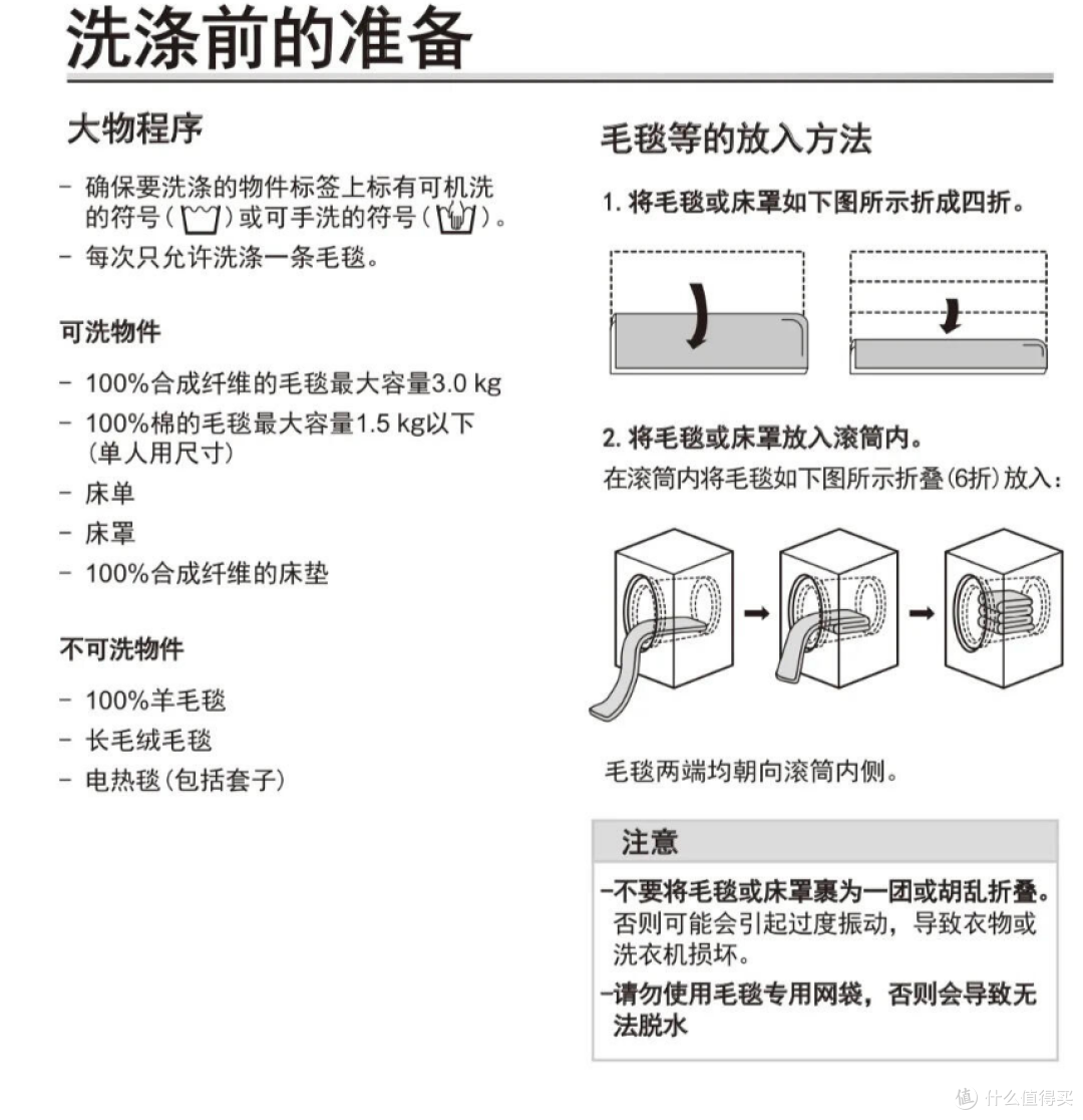 中年阿姨晒出11个“生活小妙招”,网友:会生活的人,真了不起