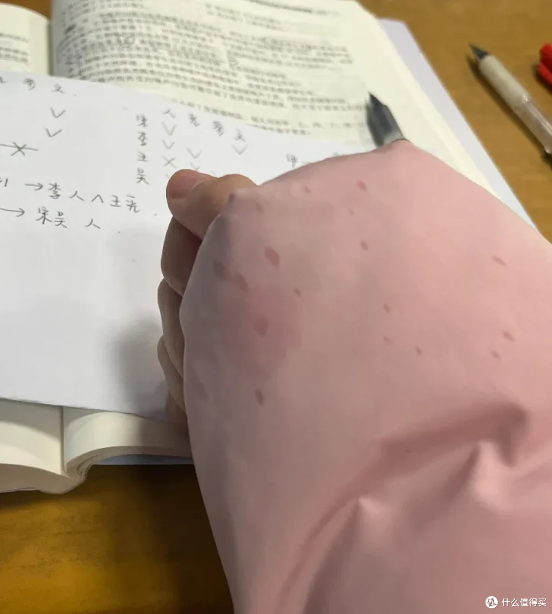 中年阿姨晒出11个“生活小妙招”,网友:会生活的人,真了不起