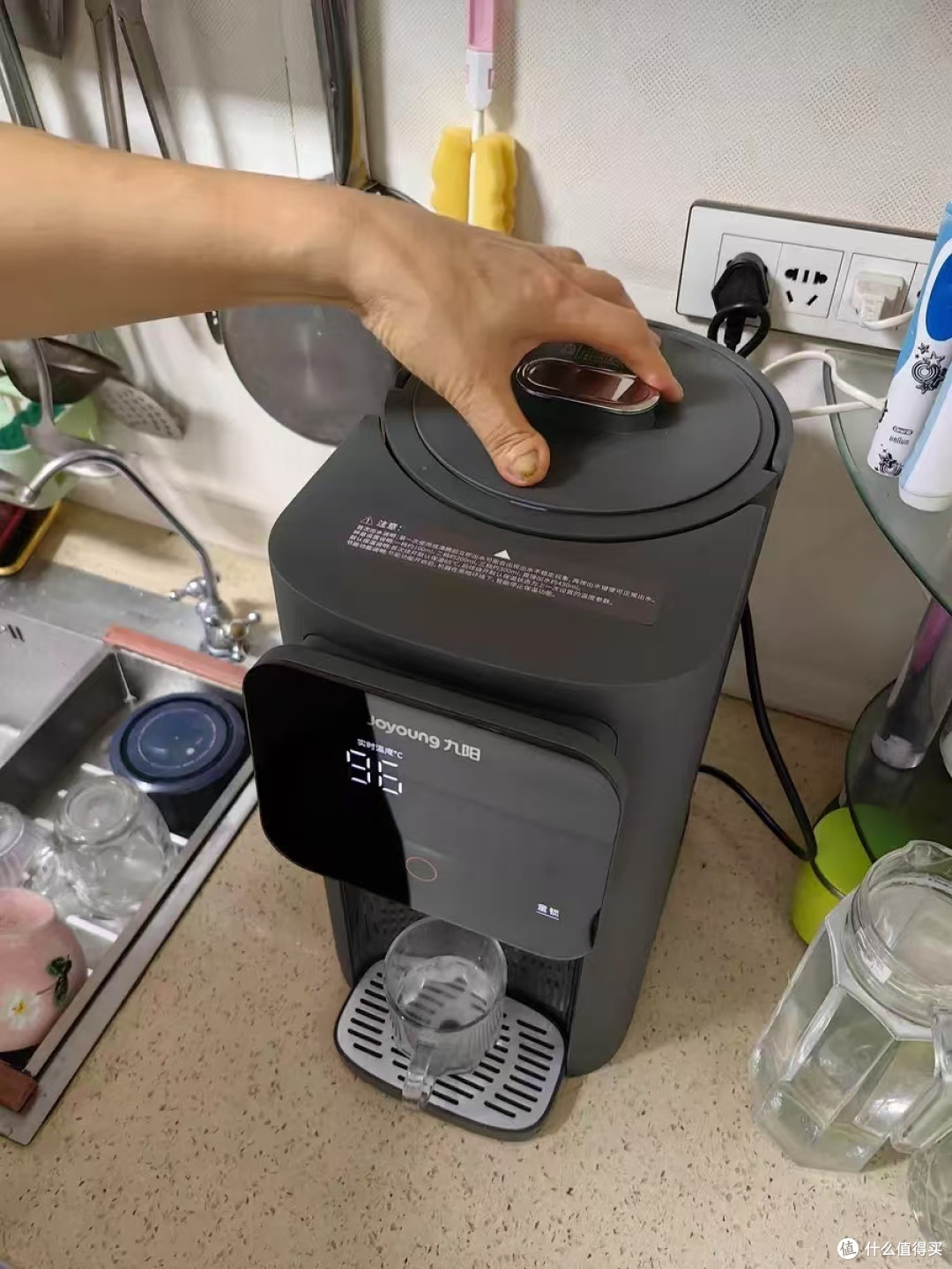 九阳烧水壶恒温电热饮水机