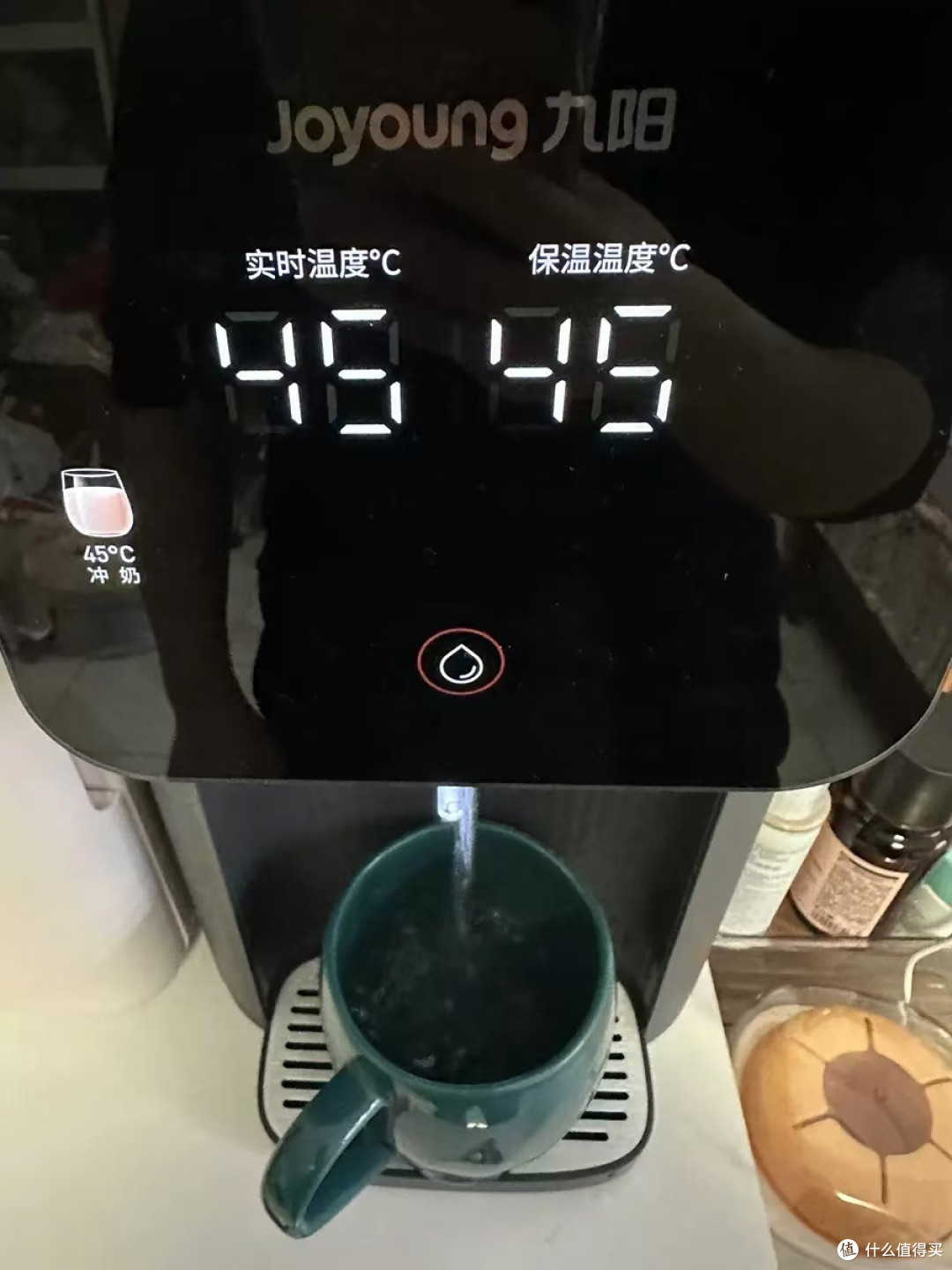 九阳烧水壶恒温电热饮水机