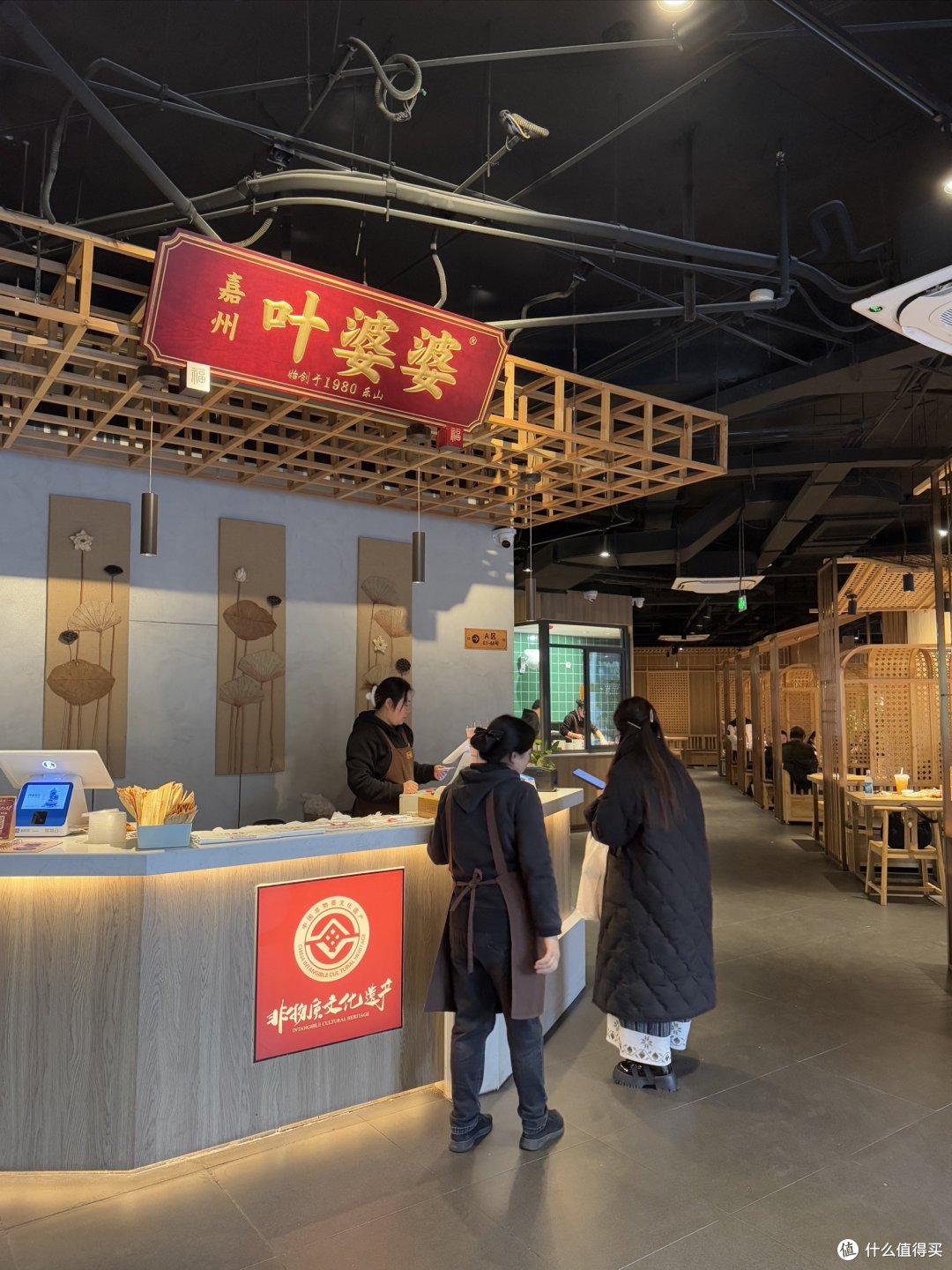 跨越1000多公里,就为了狂炫这一把串子