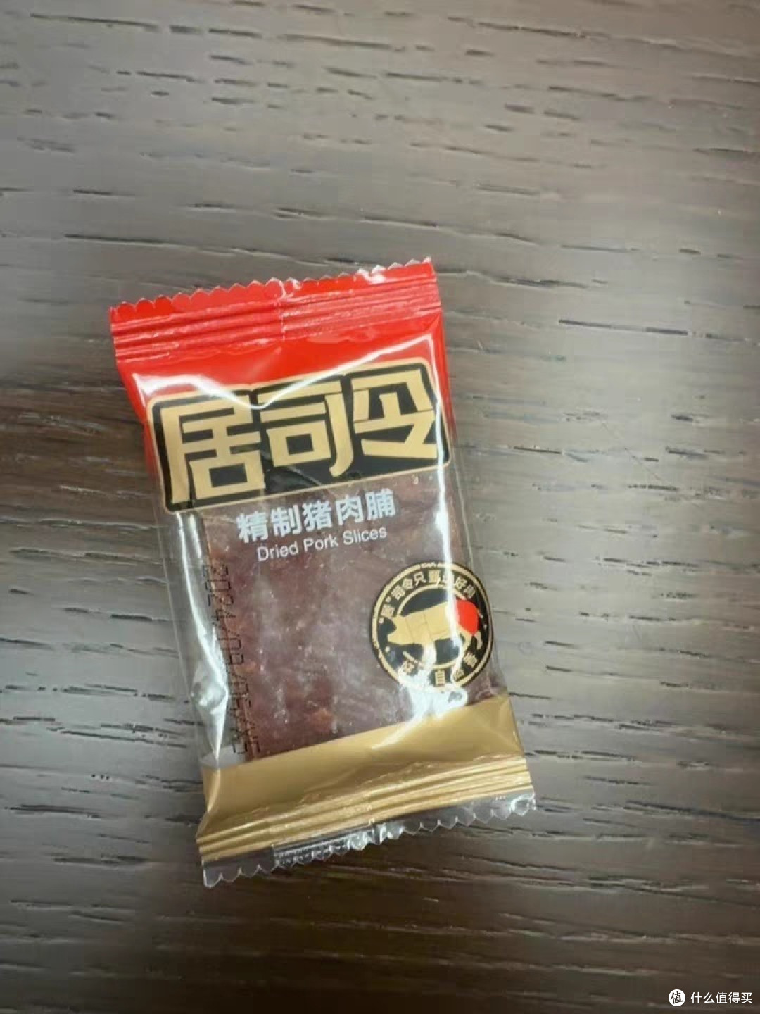 舌尖狂欢！居司令猪肉脯，一口入魂的靖江美味