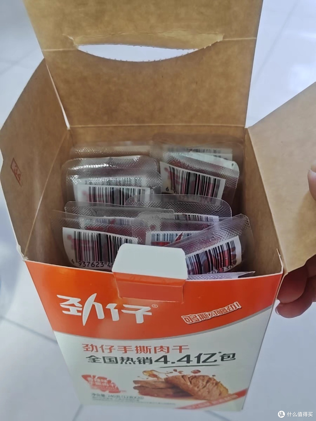 挖到宝了！劲仔手撕肉干，一口封神的解馋神器