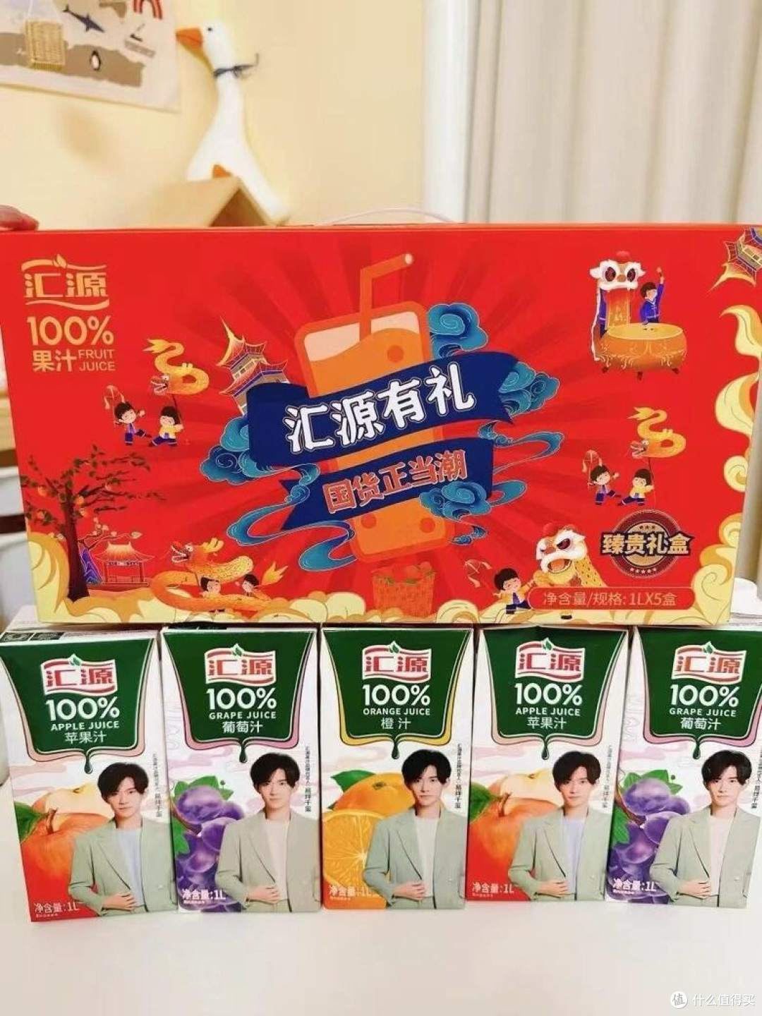 蛇年新春阖家欢，精选饮品庆团圆
