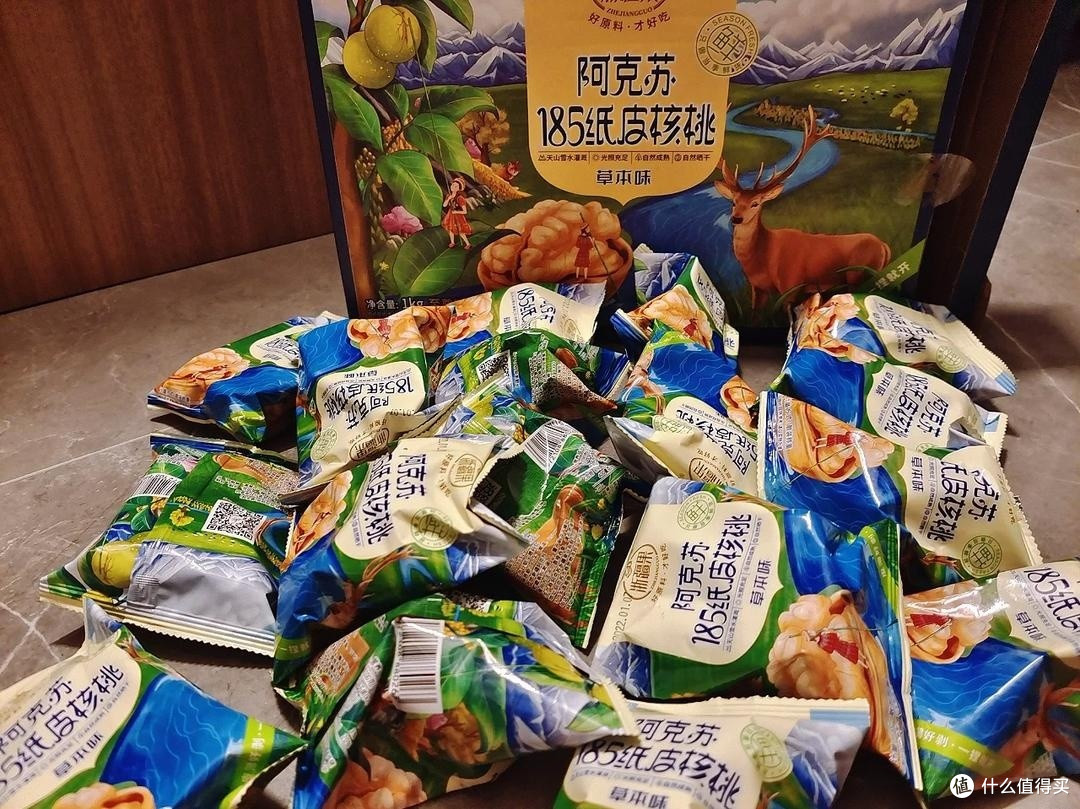 省钱年货组合
