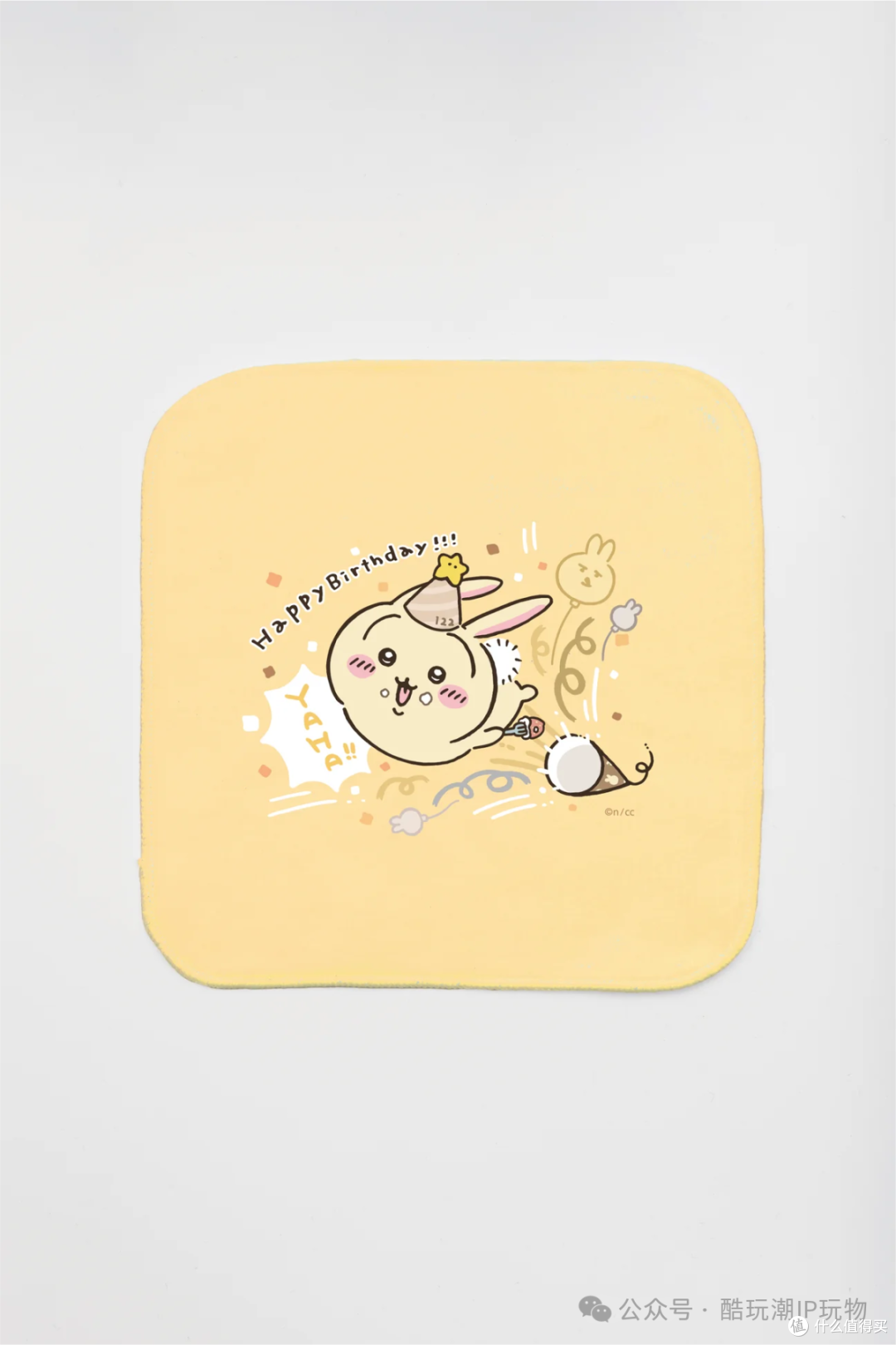 一大波生日周边袭来！！快来加入乌萨奇的快乐世界吧！