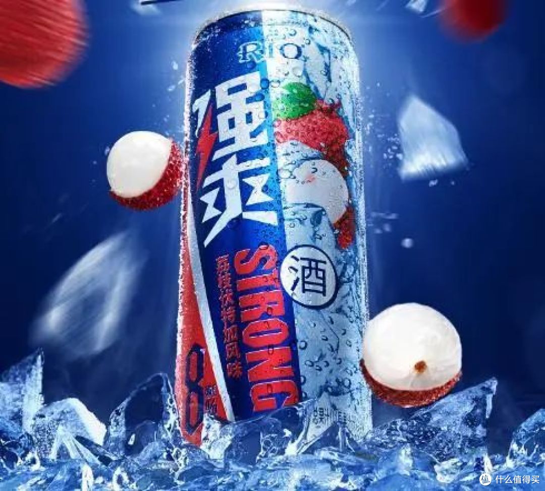 过年喝点rio