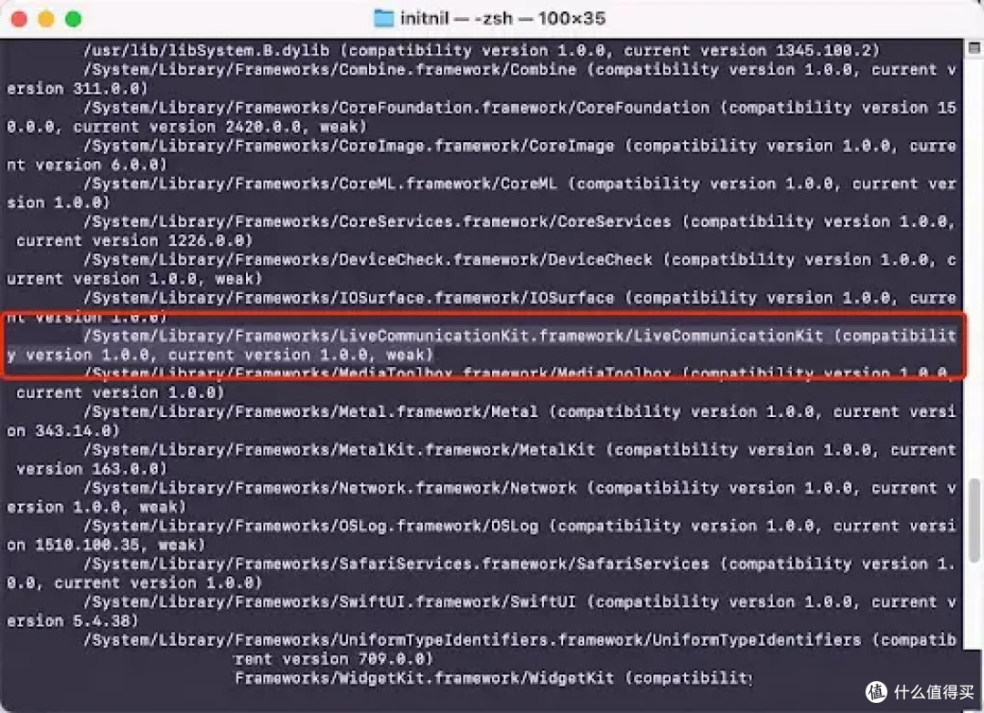 微信强开CallKit实测为假!但新功能LiveCommunicationKit来了!