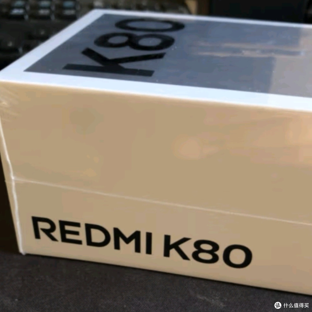 小米REDMI K80:性能与性价比的完美结合