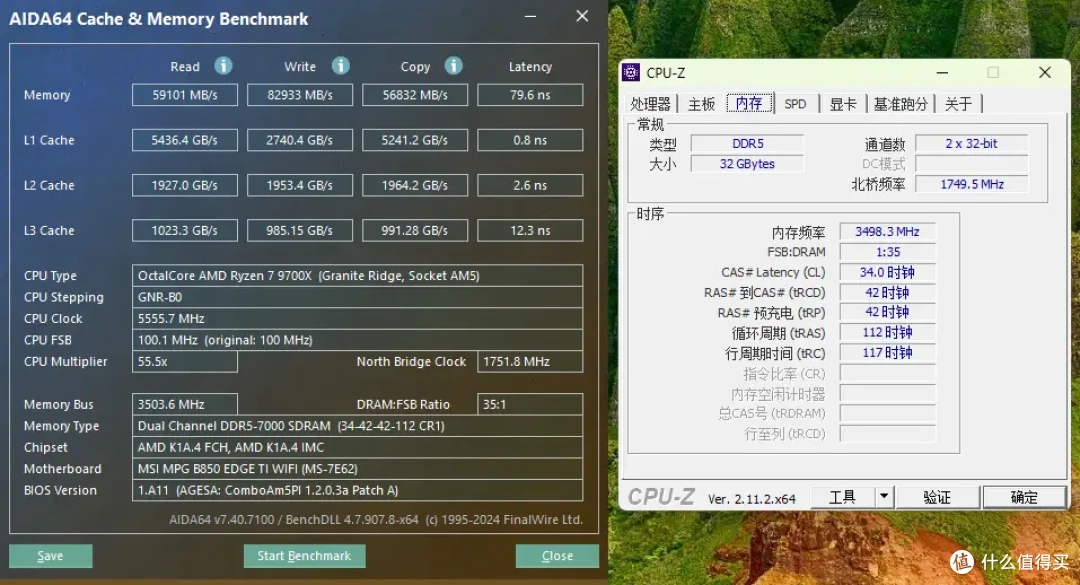 刀锋钛出击,微星MPG B850 EDGE TI WIFI让AMD 9000系进千家万户