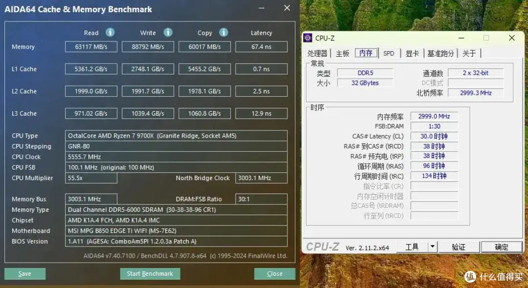 刀锋钛出击,微星MPG B850 EDGE TI WIFI让AMD 9000系进千家万户