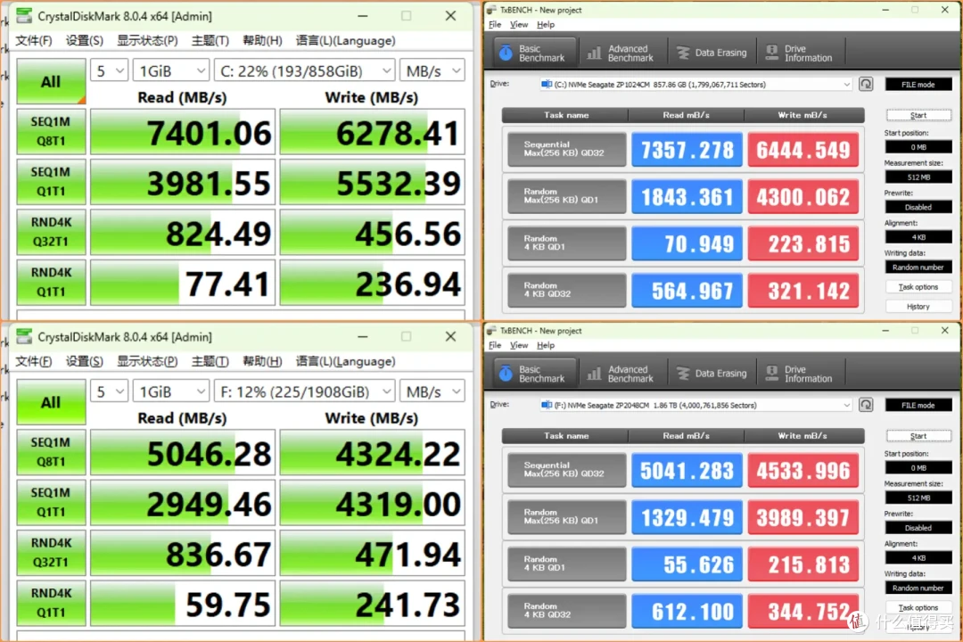 刀锋钛出击,微星MPG B850 EDGE TI WIFI让AMD 9000系进千家万户