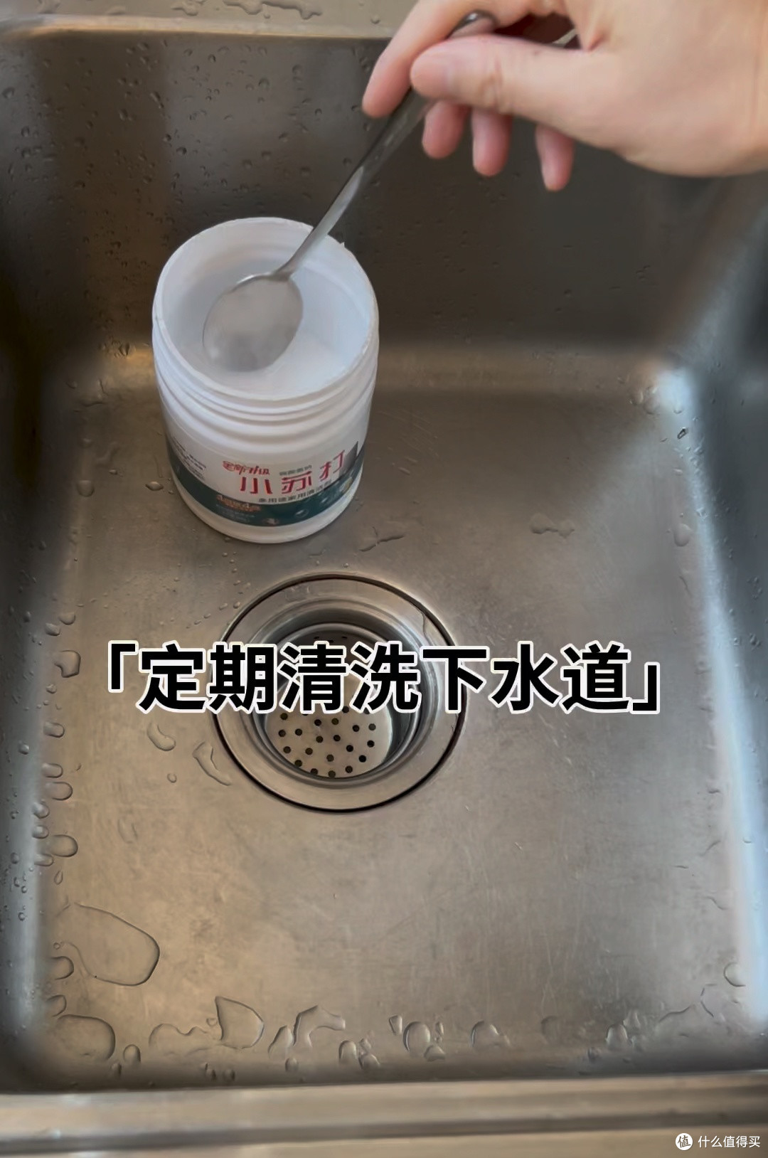 “家里乱,运气断,家里净,福气进”,过年这三个地方要打扫干净