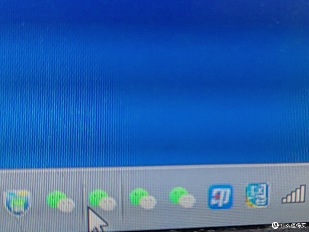 打工人必备!一招解决微信多开难题