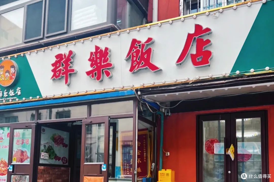 人均二三十,被搓澡耽误的美食之城,我能去吃一辈子!