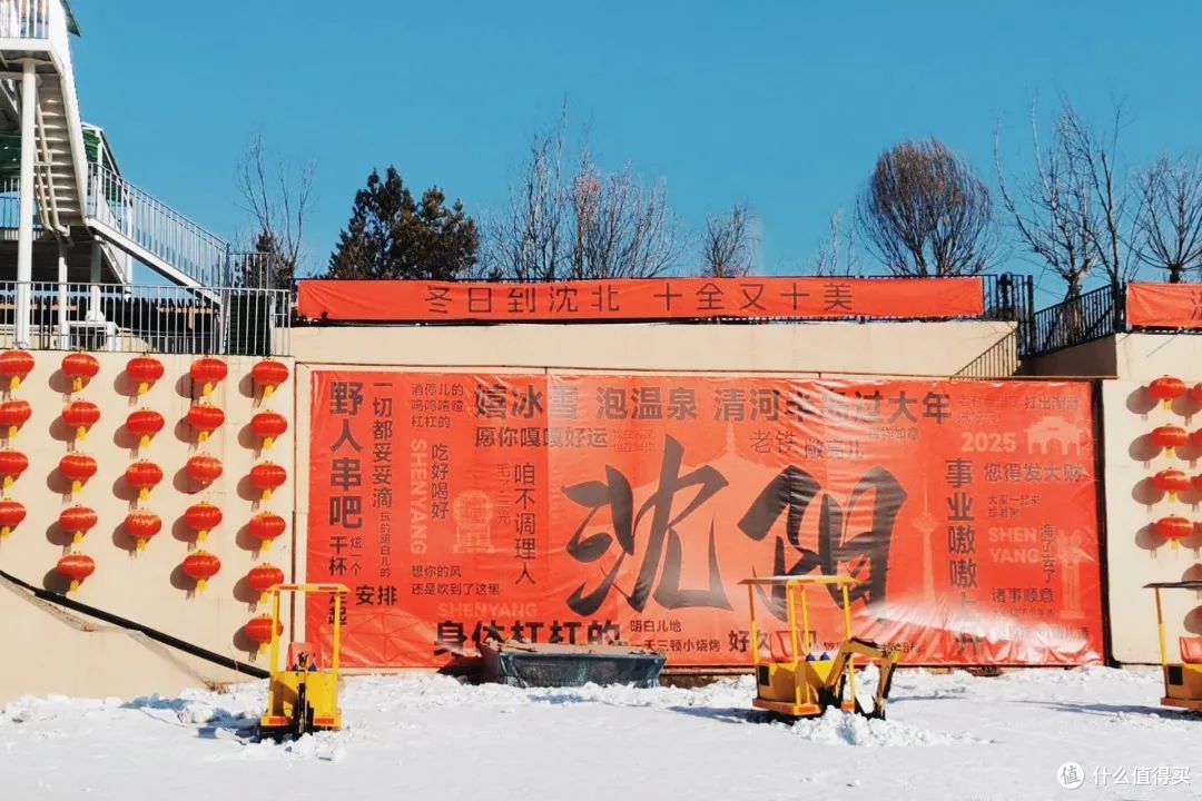 南方人被硬控!洗澡还能漂流,来这里洗浴就对了!