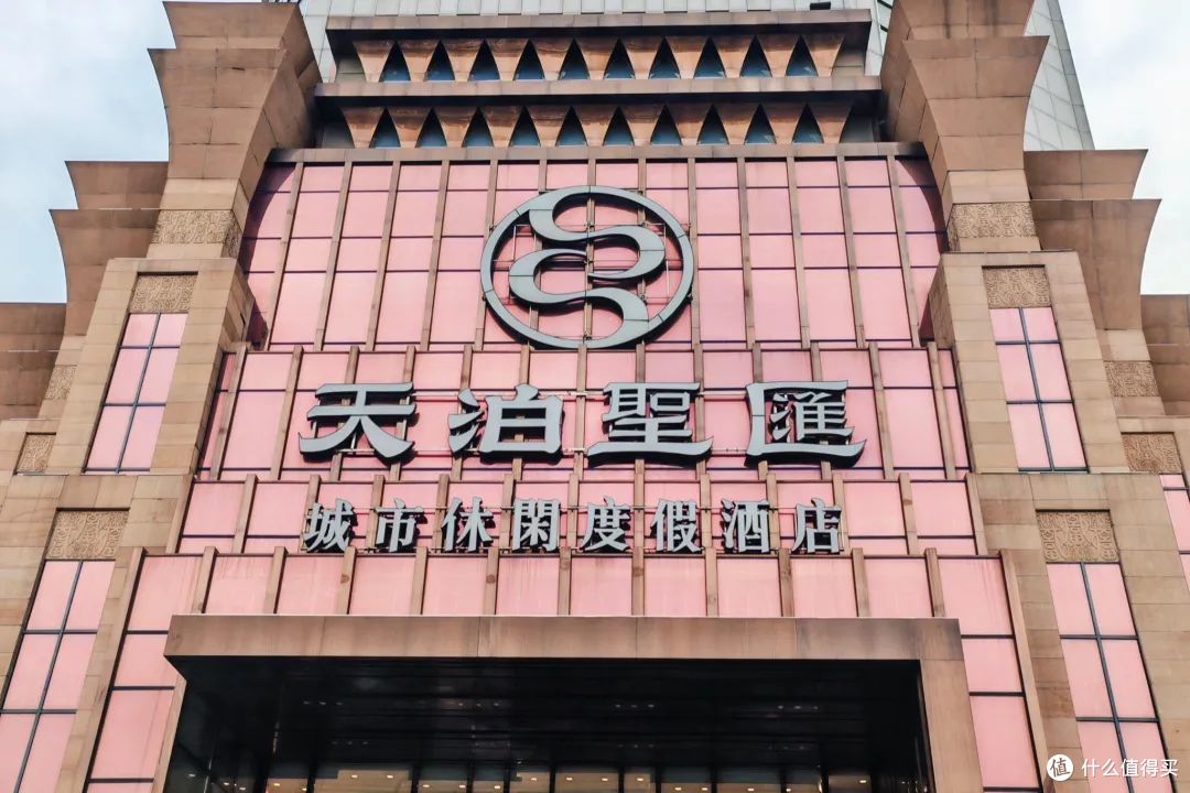 南方人被硬控!洗澡还能漂流,来这里洗浴就对了!