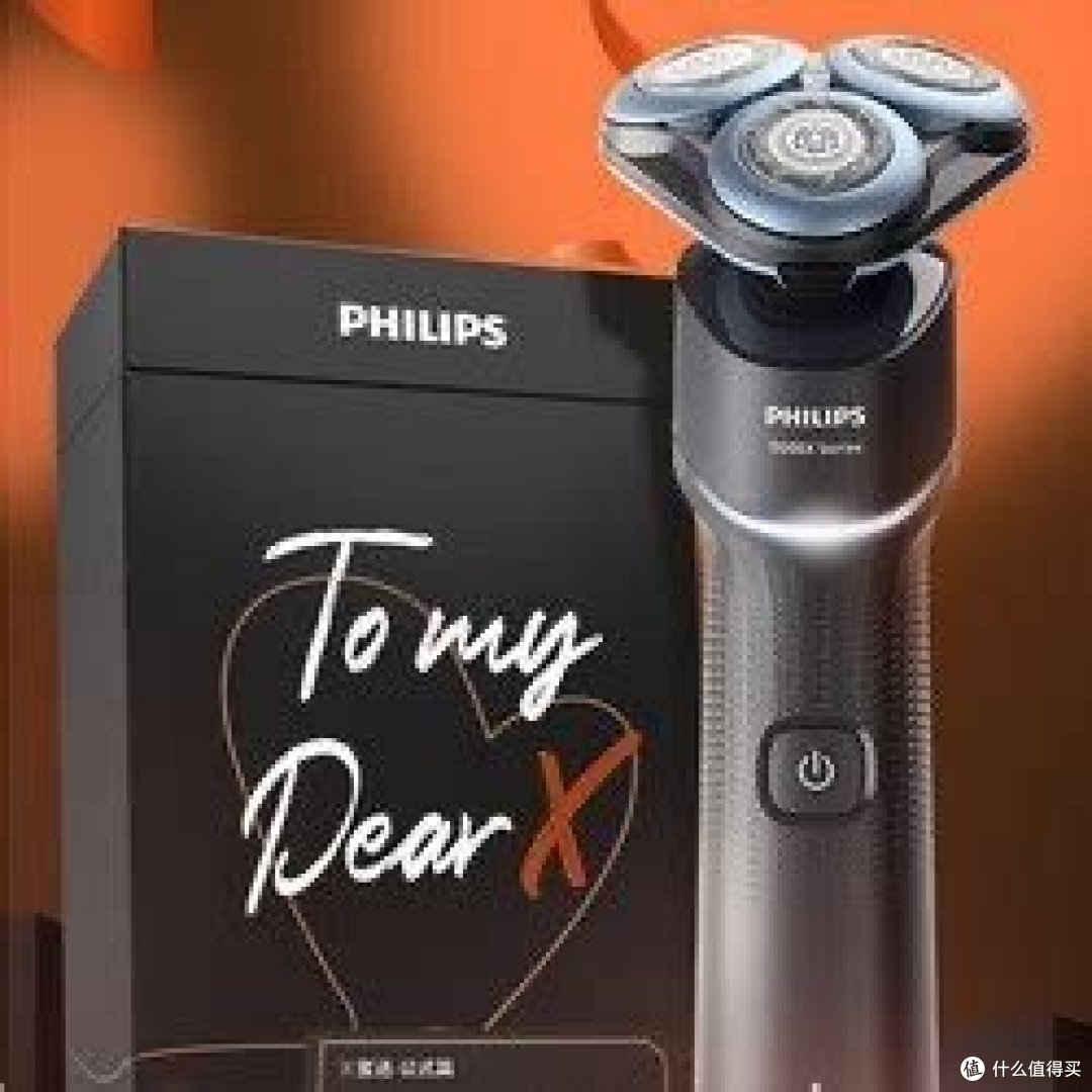 口碑最好的剃须刀:十款各具特色的高赞电动剃须刀推荐