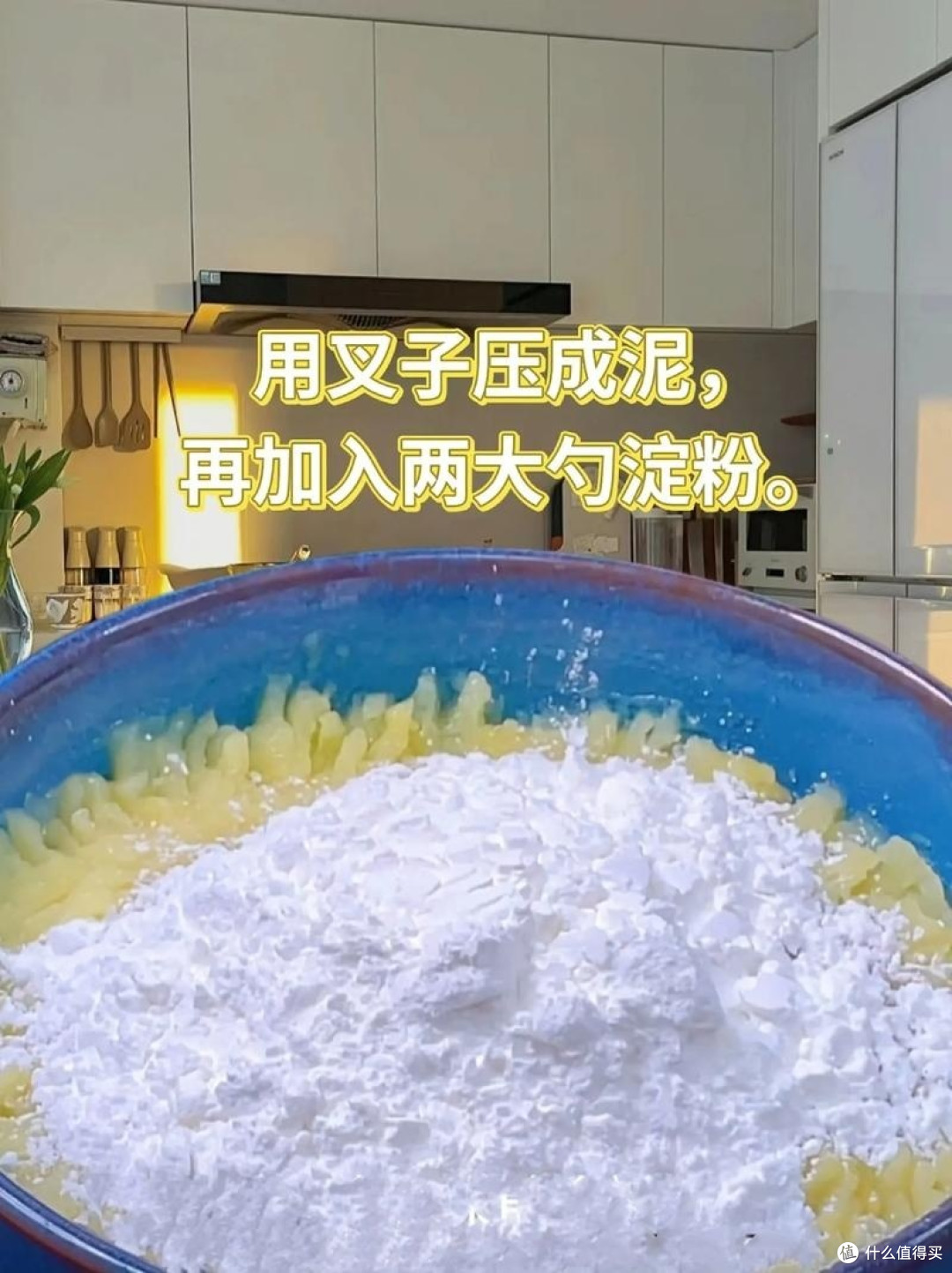 年夜饭的“金玉满堂”：蛋黄虾球的爱与传承
