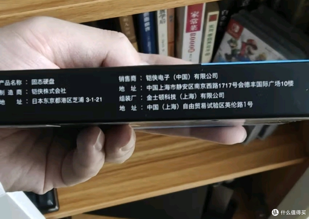 铠侠EXCERIA PLUS G4 VD10:PCIE 5.0存储新标杆