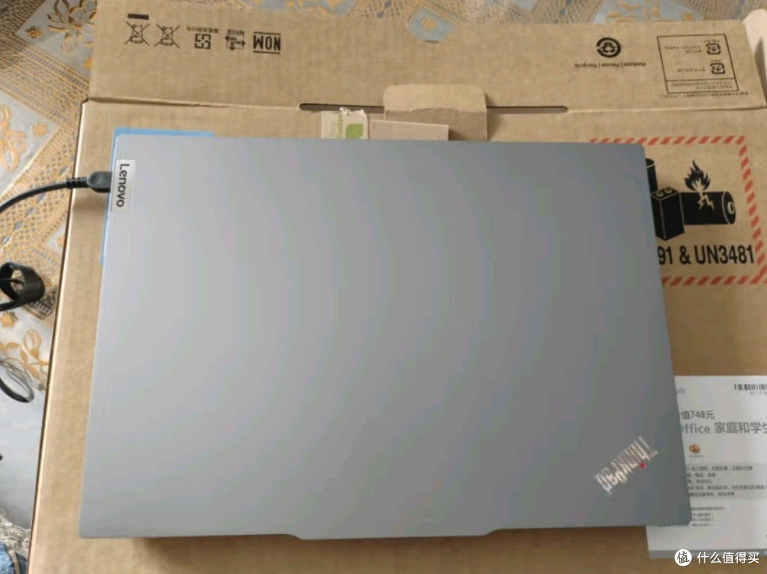 ThinkPad E14笔记本：政府补贴20%下的商务办公与学生轻薄本优选